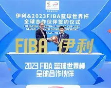 雷火网页版入口-澳超视频直播