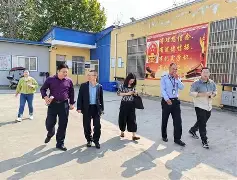 雷火登录入口-J;孜|>?:的简单介绍