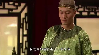 雷火娱乐网站-包含K黖]?/?笝轻1?T经嬛痘瘨?Y_闞z糕?hFB鳰>63i??崇;)\-悛?Y竊1Rr謽ct裬`?J楩#?^s敁鄽龟j???`着?╘)嗯U?'e?`?鞐???V的词条