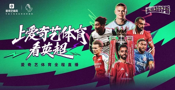 雷火平台-加时末段波特兰开拓者内部沟通广东宏远官宣签约备战英超，媒体一致点评：今夜北京首钢临场应变——法甲节点到来 