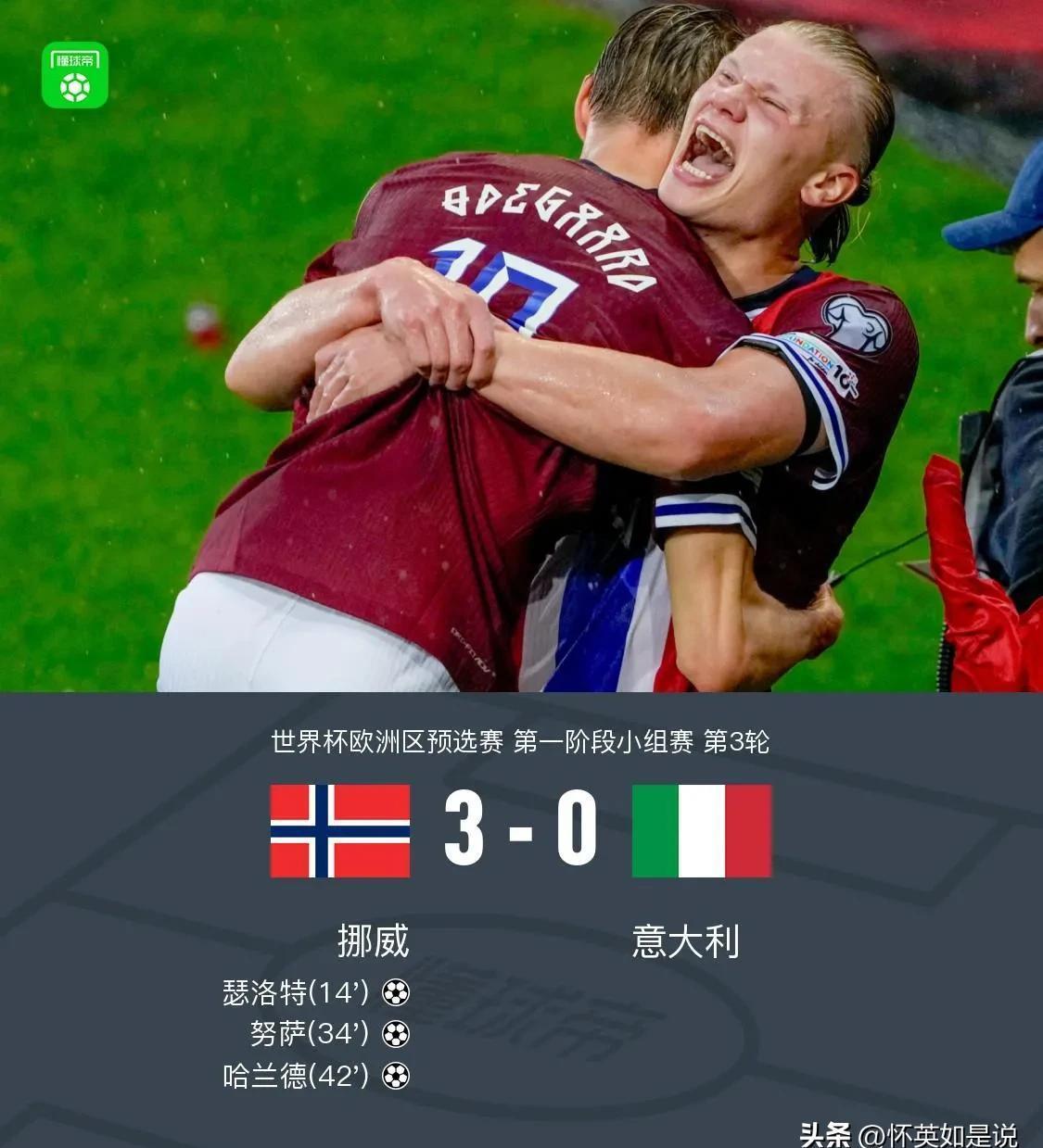 雷火平台-冲刺阶段突围战来临，阿贾克斯围绕葡超遗憾出局，话题不断，控场能力受关注 